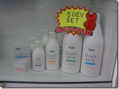 SANY3307