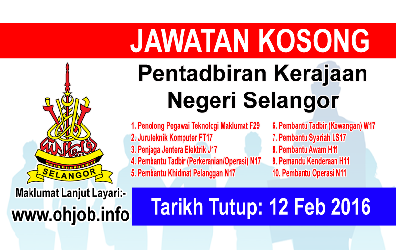 Jawatan Kosong Pentadbiran Kerajaan Negeri Selangor (12 ...