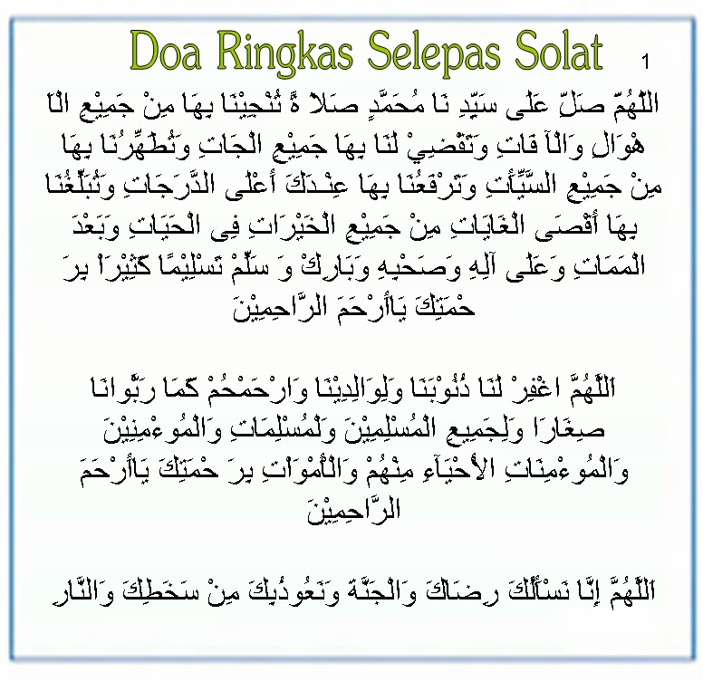 Doktor Jiwa: Doa Ringkas Selepas Solat