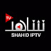 Shahid iptv apk apps 