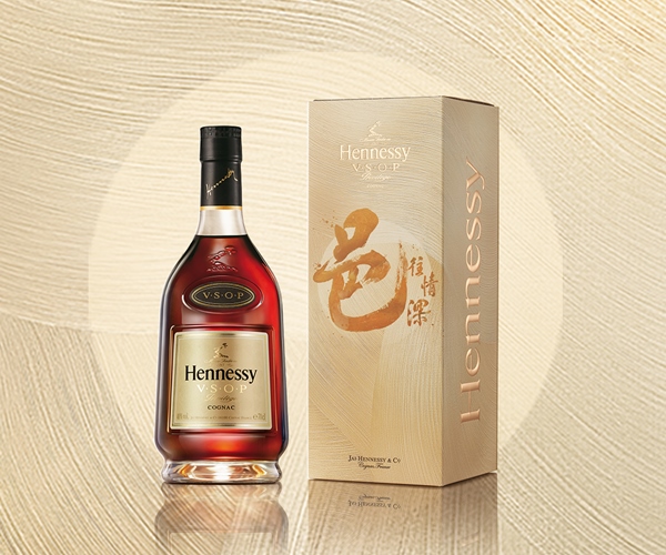 Hennessy V.S.O.P, Hennessy X.O, Limited Edition, Mid-Autumn Festival Pack,  Hennessy Malaysia, Box of First Moments, Lifestyle