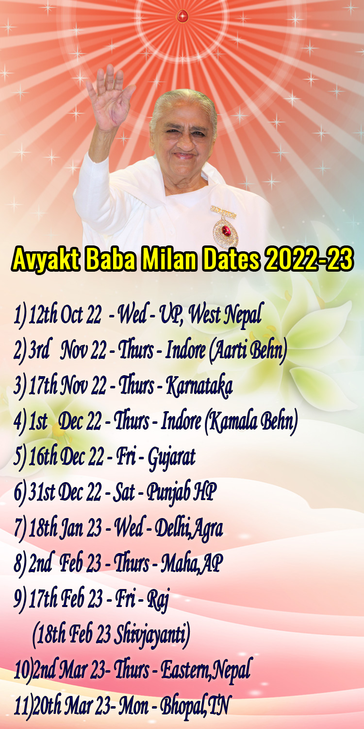 Baba Milan Dates