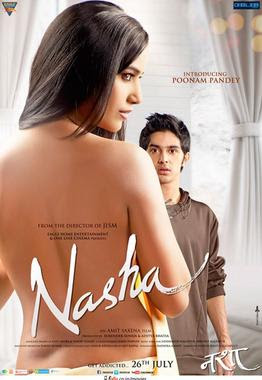 Poonam Pandey movie Nasha