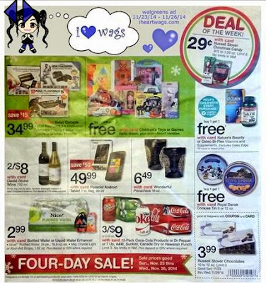 Thanksgiving deals 2014