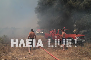 Πολλές πυρκαγιές λόγω κεραυνών