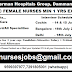 Bsc female Nurses vacancy Saudi German Hospitals Group, Dammam, KSA, July 2019