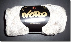 Noro Silk Garden Sock S269