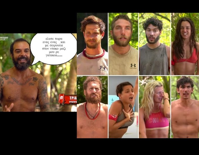  Survivor 4 :  Όλοι αυτοί και μόνος του - Ο “τυφώνας Ντάφυ” και η γυρισμένη μπιφτέκα