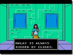 Phantasy Star (UE) (V1.2) [b3]102