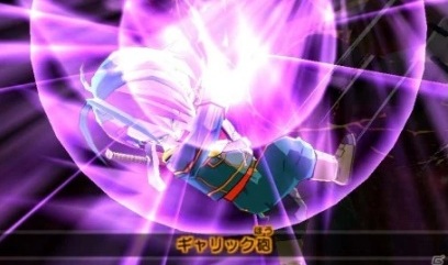 Dragon Ball Fusions Decrypted Eur Multi 5 Update 2 2 0 Inmortal Games