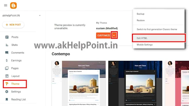 Blogger Post में Add करें Best Automatic Table of Contents