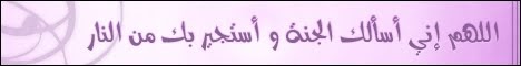 artcuisinemarocains.blogspot.com