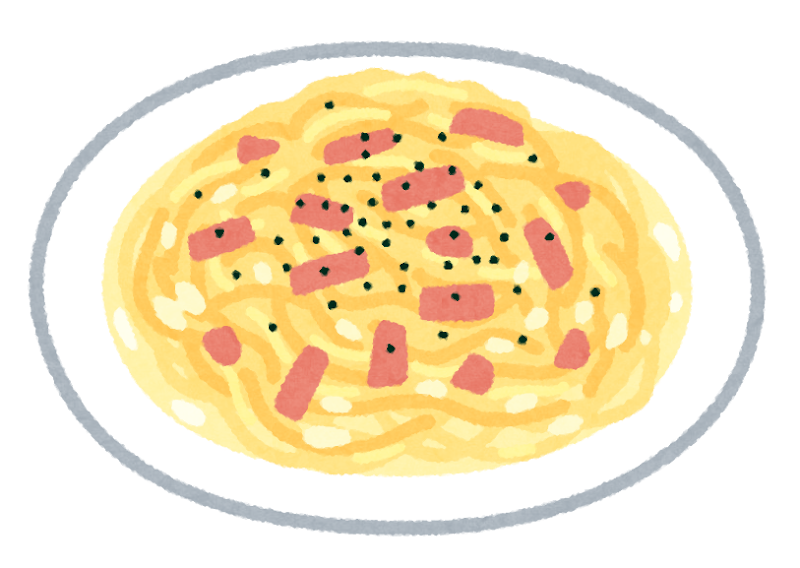 カルボナーラのイラスト スパゲッティ かわいいフリー素材集