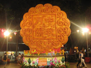 Moon Cake Festival