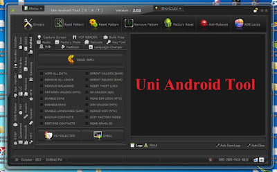 Uni android tool letest version free download - uat letest version free download