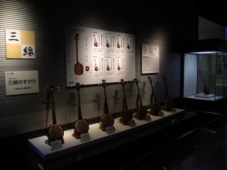 IMG_2428
