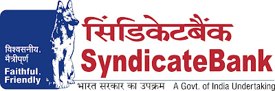 Syndicate Bank, Specialist Officers, Recruitment Project 2012-13 | www.syndicatebank.in