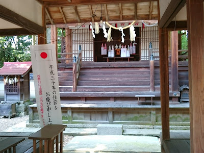 千代田神社(河内長野市)