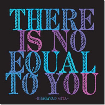 no equal