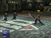 Final Fantasy VII 