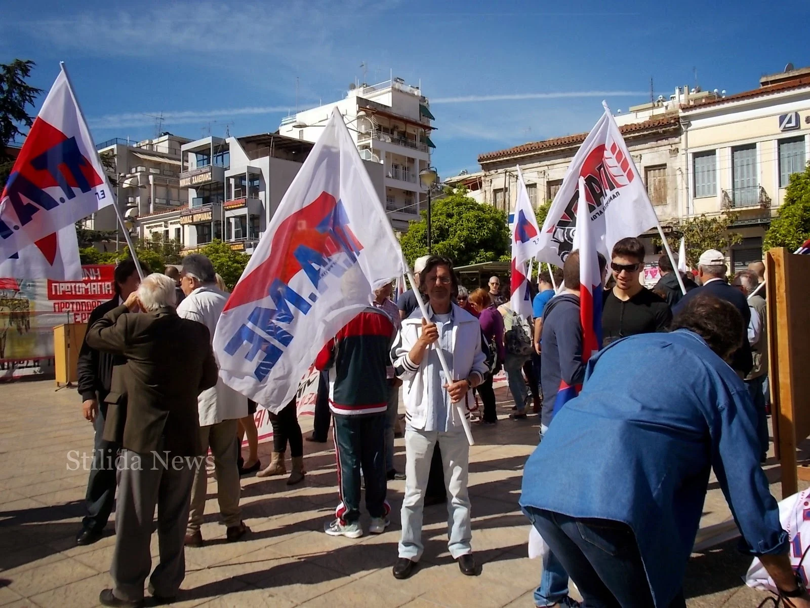 Εργατική Πρωτομαγιά