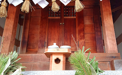 余部神社(堺市美原区)