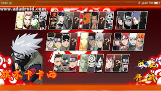 Naruto Senki Mod Chi Yan 2019 Apk