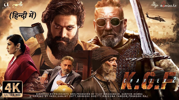 KGF MOVIE IN HINDI 2022