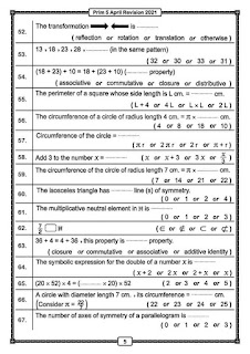 ١٠١ سؤال من بنك أسئلة ماث الصف الخامس الابتدائى شهر أبريل math fiveth prim. final revistion april 2021