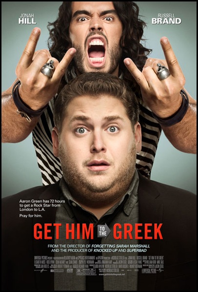 tmb_greek