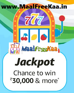 Amazon Jackpot: August Edition Win Rs 30000