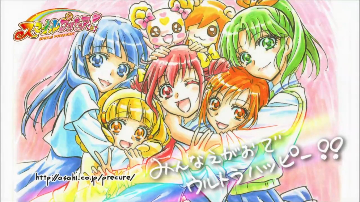 スマイルプリキュア 可愛い5人組のプリキュアの高画質壁紙 写真まとめサイト Pictas スマイルプリキュア 可愛い5人組のプリキュアの高画質壁紙 写真まとめサイト Pictas