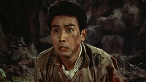 Rodan: Los hijos del volcán 1956 pelicula en español gratis