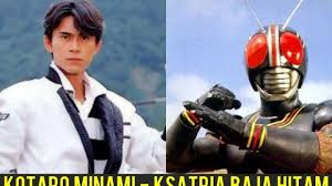 Ksatria Baja Hitam