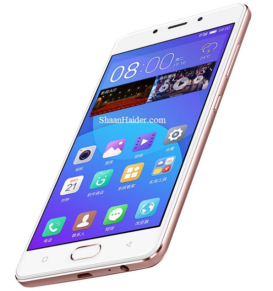 Gionee F5 : Full Hardware Specs, Features, Price and Availability
