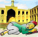 Cara Mengganti Shalat Jika Ketiduran  Love Muhammad SAW 