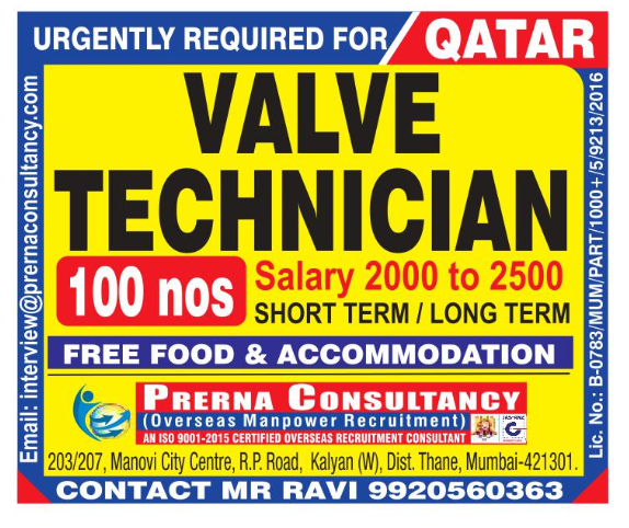 Assignment Abroad Times Newspaper Today