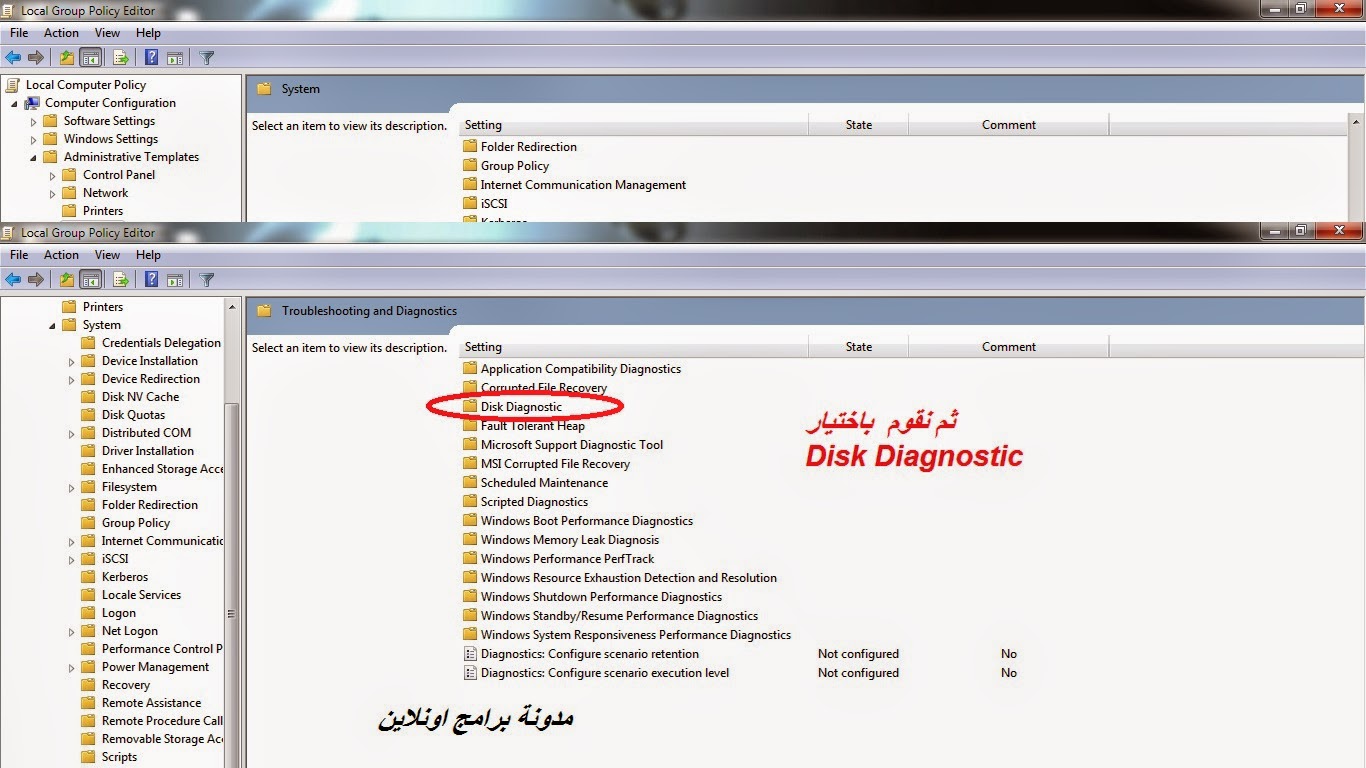 Windows Detected Hard Disk Problem التخلص من رسالة