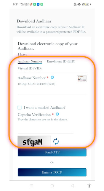 aadhar card download kaise kare in hindi