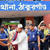 Royal farewell of a police constable at Thakurgaon Pirganj
