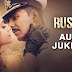 Download Rustom 2016 