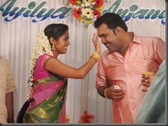 Ananya Anjaneyan Engagement Photos
