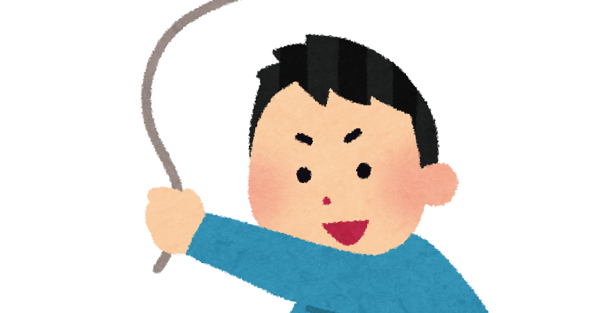 コマを回している人のイラスト かわいいフリー素材集 いらすとや コマを回している人のイラスト かわいいフリー素材集 いらすとや