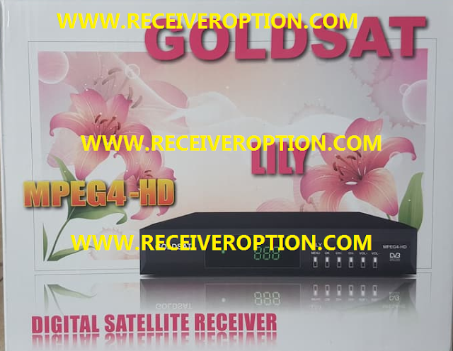 GOLDSAT LILY HD RECEIVER POWERVU KEY NEW SOFTWARE