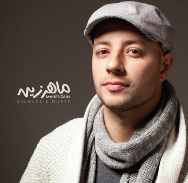 Download Kumpulan Lagu Maher Zain Mp3 Full Album Terbaru