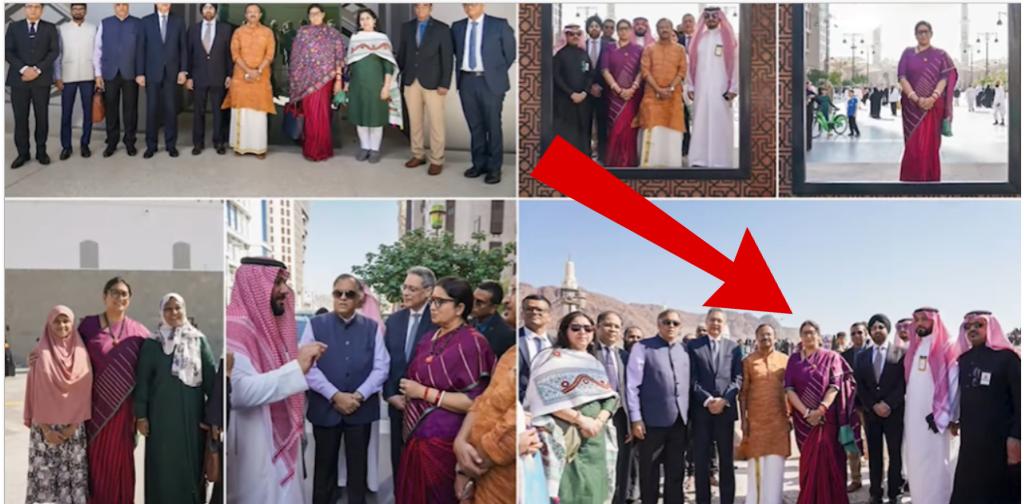 Smriti Irani Makes History in Saudi Arabia, Becomes First Non-Muslim to Visit Medina's Masjid al-Nabawi in traditional Indian attire