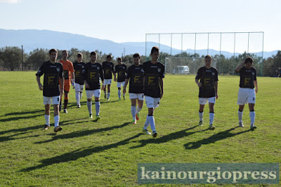 Αποτέλεσμα εικόνας για kainourgiopress δόξα