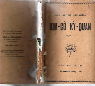 KIM CỔ KỲ QUAN - Ông Ba Thới - Quyển 9 - Kiểng Tiên