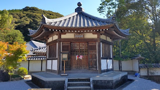 人文研究見聞録：四国八十八ヶ所28番札所 法界山大日寺 ［高知県］