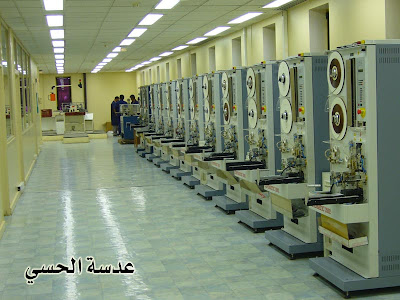 Factory of Al-Quran @ hot pictures